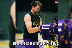 湖人队之前矛盾不断 如今的氛围非常融洽是怎么做到的？